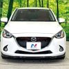 mazda demio 2015 -MAZDA--Demio LDA-DJ5FS--DJ5FS-135220---MAZDA--Demio LDA-DJ5FS--DJ5FS-135220- image 15