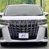 toyota alphard 2018 -TOYOTA--Alphard DBA-AGH30W--AGH30-0217172---TOYOTA--Alphard DBA-AGH30W--AGH30-0217172- image 16