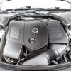 mercedes-benz c-class 2022 CFJ1409822 image 25