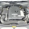 mercedes-benz c-class-station-wagon 2016 -MERCEDES-BENZ--Benz C Class Wagon RBA-205242--WDD2052422F394275---MERCEDES-BENZ--Benz C Class Wagon RBA-205242--WDD2052422F394275- image 19