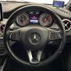 mercedes-benz cla-class 2015 -MERCEDES-BENZ--Benz CLA DBA-117342--WDD1173422N224883---MERCEDES-BENZ--Benz CLA DBA-117342--WDD1173422N224883- image 23