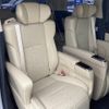 toyota alphard 2021 -TOYOTA--Alphard 6AA-AYH30W--AYH30-0133705---TOYOTA--Alphard 6AA-AYH30W--AYH30-0133705- image 18