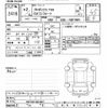 toyota probox-van 2020 -TOYOTA--Probox Van NSP160V-0051867---TOYOTA--Probox Van NSP160V-0051867- image 3