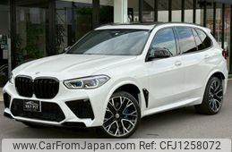 bmw x5 2023 quick_quick_3BA-JU44M_WBSJU020609P01927
