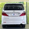 toyota alphard 2012 CFJ1576648 image 16