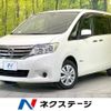 nissan serena 2013 -NISSAN--Serena DAA-HC26--HC26-081629---NISSAN--Serena DAA-HC26--HC26-081629- image 1