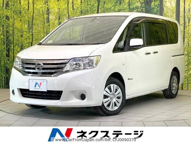 nissan serena 2013 -NISSAN--Serena DAA-HC26--HC26-081629---NISSAN--Serena DAA-HC26--HC26-081629- image 1