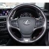 lexus ux 2019 -LEXUS 【相模 302ﾂ6428】--Lexus UX 6AA-MZAH10--MZAH10-2011303---LEXUS 【相模 302ﾂ6428】--Lexus UX 6AA-MZAH10--MZAH10-2011303- image 25