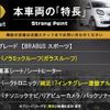 chrysler jeep-wrangler 2023 CFJ1711832 image 2