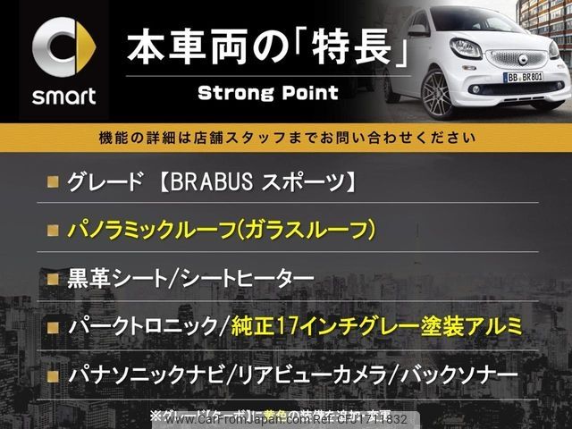 chrysler jeep-wrangler 2023 CFJ1711832 image 2