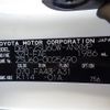 toyota harrier 2014 -TOYOTA--Harrier DBA-ZSU60W--ZSU60-0025690---TOYOTA--Harrier DBA-ZSU60W--ZSU60-0025690- image 9