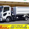 isuzu forward 2021 CFJ1688873 image 1