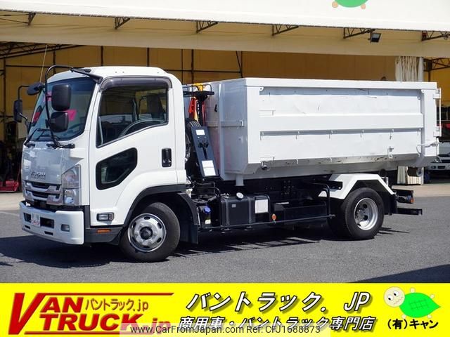 isuzu forward 2021 CFJ1688873 image 1