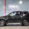 bmw x1 2020 -BMW--BMW X1 3DA-AD20--WBA32AD0905P54408---BMW--BMW X1 3DA-AD20--WBA32AD0905P54408- image 3
