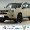 nissan x-trail 2013 CFJ1823090 image 1