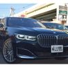 bmw 7-series 2020 -BMW--BMW 7 Series 3DA-7V30--WBA7V62050BP58627---BMW--BMW 7 Series 3DA-7V30--WBA7V62050BP58627- image 3