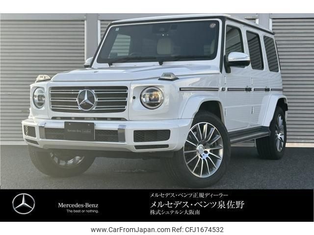 mercedes-benz g-class 2024 CFJ1674532 image 1