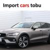 volvo v60 2022 CFJ1770753 image 1
