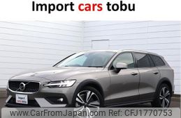 volvo v60 2022 CFJ1770753