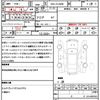 toyota harrier 2015 quick_quick_DBA-ZSU60W_ZSU60-0050204 image 10