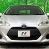 toyota aqua 2015 -TOYOTA--AQUA DAA-NHP10--NHP10-6370804---TOYOTA--AQUA DAA-NHP10--NHP10-6370804- image 15