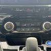 nissan serena 2022 CFJ1707449 image 24