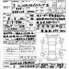 toyota hilux 2021 -TOYOTA 【福島 130ｻ8369】--Hilux GUN125-3929937---TOYOTA 【福島 130ｻ8369】--Hilux GUN125-3929937- image 3