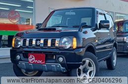 suzuki jimny 2013 -SUZUKI--Jimny ABA-JB23W--JB23W-700378---SUZUKI--Jimny ABA-JB23W--JB23W-700378-