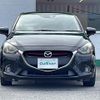 mazda demio 2015 CFJ1812872 image 4