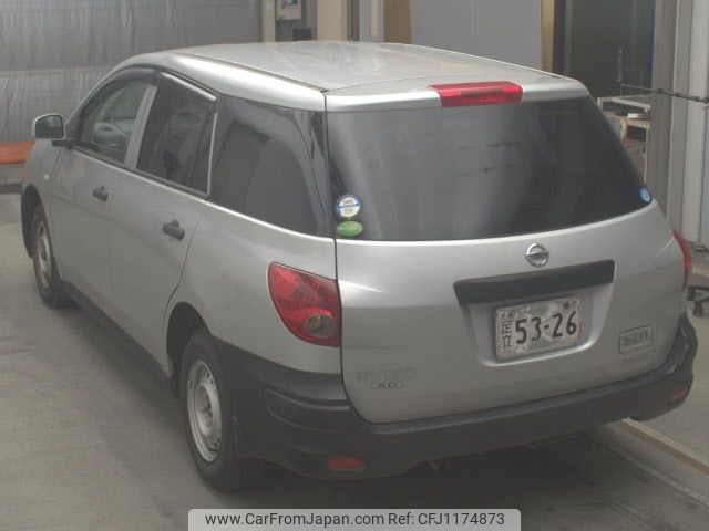 nissan ad-van 2020 -NISSAN--AD Van VY12-279040---NISSAN--AD Van VY12-279040- image 2
