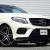 mercedes-benz gle-class 2016 quick_quick_166064_WDC1660642A730236 image 6