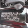 daihatsu copen 2023 -DAIHATSU--Copen LA400K--LA400K-0053445---DAIHATSU--Copen LA400K--LA400K-0053445- image 11
