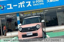 honda n-one 2017 GOO_JP_700070854230250608001