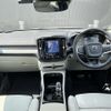 volvo xc40 2020 CFJ1559938 image 19