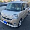daihatsu move-canbus 2018 CFJ1518789 image 1