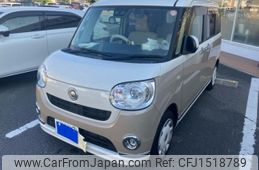 daihatsu move-canbus 2018 CFJ1518789