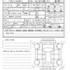 toyota aqua 2025 quick_quick_6AA-MXPK11_MXPK11-2213728 image 21