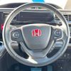 honda stepwagon 2015 -HONDA--Stepwgn DBA-RP3--RP3-1001039---HONDA--Stepwgn DBA-RP3--RP3-1001039- image 12