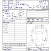 nissan note 2016 -NISSAN 【名変中 】--Note E12ｶｲ--961943---NISSAN 【名変中 】--Note E12ｶｲ--961943- image 3