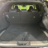 toyota harrier 2020 CFJ1687693 image 10