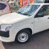 toyota probox-van 2020 CFJ1733684 image 24