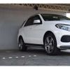 mercedes-benz gle-class 2017 -MERCEDES-BENZ 【神戸 32A】--Benz GLE 166024--WDC1660242A894022---MERCEDES-BENZ 【神戸 32A】--Benz GLE 166024--WDC1660242A894022- image 17