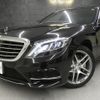 mercedes-benz s-class 2017 CFJ1641085 image 18