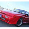 mitsubishi starion 1988 CFJ7588390 image 32