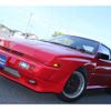 mitsubishi starion 1988 GOO_JP_700100180330220612002 image 32