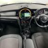 mini mini-others 2018 CFJ1681068 image 3