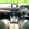 mazda cx-8 2017 quick_quick_KG2P_KG2P-101786 image 2