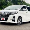 toyota alphard 2017 -TOYOTA--Alphard DBA-AGH30W--AGH30-0167704---TOYOTA--Alphard DBA-AGH30W--AGH30-0167704- image 1