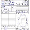 mercedes-benz glb-class 2021 -MERCEDES-BENZ 【名変中 】--Benz GLB 247684M--2W147307---MERCEDES-BENZ 【名変中 】--Benz GLB 247684M--2W147307- image 3
