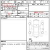 bmw z4 2011 quick_quick_DBA-LL20_WBALL32040E750097 image 7